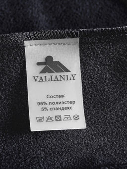 Ветровка спортивная мужская с капюшоном softshell черного цвета 9563Ch - Mtforce фото 28