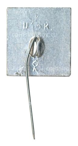 Значок Ленинград