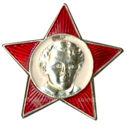 Значок Октябренок