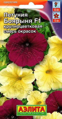 Петуния Боярыня F1 крупноцветковая, смесь 10шт. (Аэлита)