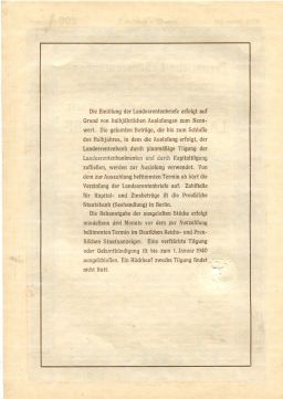 Облигация 4,5% 200 рейхсмарок 1937 года Германия