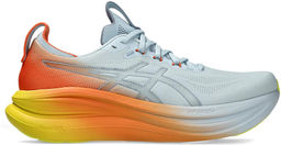 Кроссовки мужские