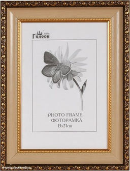 Цена за 1 шт. Фоторамка 15x21 / 10036-17 /уп10