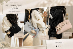 BG-2601-Apricot
