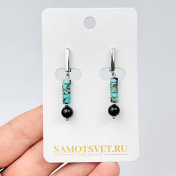 Серьги из Хризоколлы и Турмалина "Шерл"