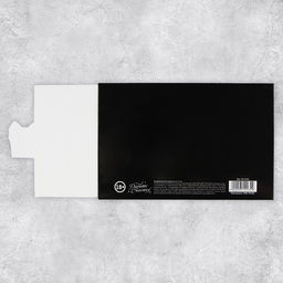 Цена за 2 шт. Интерактивная поздравительная открытка «Подарок», кот, 16 х 11 см