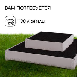 Клумба оцинкованная, 2 яруса, 50 × 50 см, 100 × 100 см, «Квадро», Greengo