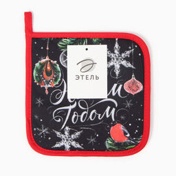 Прихватка С Новым Годом 19х19см, саржа, 100% х/л,ватин 250г/м2 - Этель фото 4