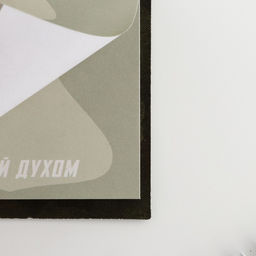 Цена за 2 шт. Подарочный набор, блок бумаги 30 л, ручка синяя паста 1.0 мм, наклейки 5 шт. 23 февраля - Artfox фото 5