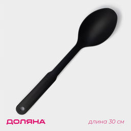 Ложка гарнирная Доляна Орихалк, 30 см, цвет чёрный  фото 5