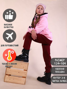Брюки Мария-1 графит - Ладошки фото 74