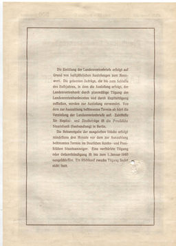 Облигация 4,5% 500 рейхсмарок 1937 года Германия