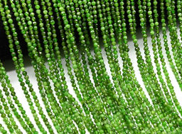 Бусины из хромдиопсида шарик гр.3мм, 39см, 130 бусин Радуга камня