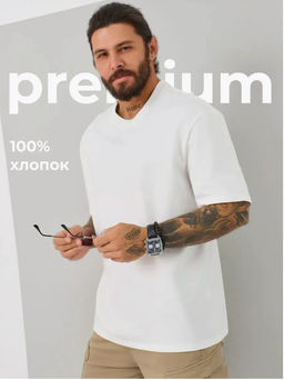 Футболка P511-06001 white