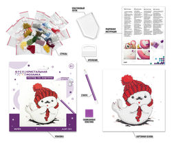 Кристальная (алмазная) мозаика ФРЕЯ ALBP-264 постер Белёк 20 х 20 см