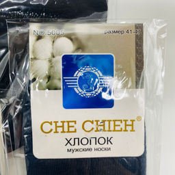 Носки мужские CHE CHIEH 12 шт в уп (арт. 5005) - Storyland фото 3