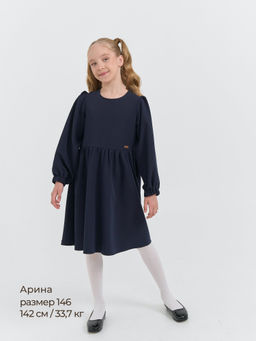 Платье Темно-синее 7+ - Bungly фото 12