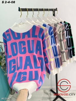 Свитшот женский с надписью