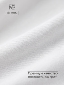 Базовая футболка хлопок и лайкра - Nota bene фото 4
