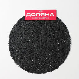 Набор салфеток сервировочных на стол Доляна Паутинка, d=38 см, 4 шт, цвет чёрный  фото 11