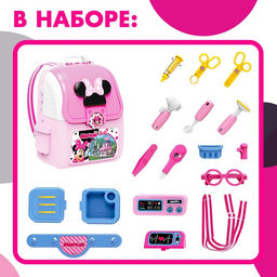 Набор доктора игровой, Минни Маус, в рюкзачке - Disney фото 3