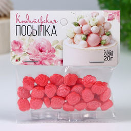 Кондитерская посыпка Розы, 20 г