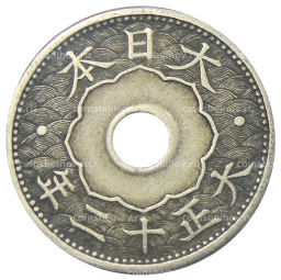 10 сен 1923 года Япония