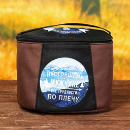 Подарочный набор посуды для похода «Настоящему мужчине», 10 предметов