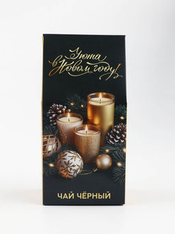 Подарочный набор новогодний: чай 50 г, печенье с предсказанием, ежедневник «Уюта в Новом году»
