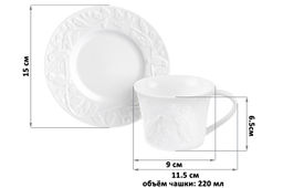 Чайн. пара 4 пр. 220 мл Птички на ветке - Elan gallery фото 9