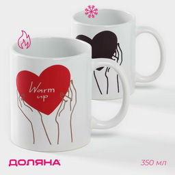 Кружка - хамелеон Доляна Warm up, 350 мл, керамика, белая  фото 2
