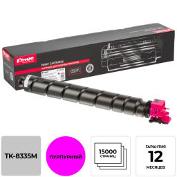Тонер-картридж КОМУС TK-8335M пурп. для Kyocera 3252ci