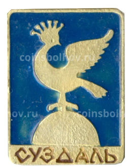 Значок Суздаль