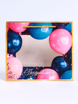 Цена за 2 шт. Пакет подарочный с окном Поздравляю, 25?10?22 см - UPAK LAND фото 7