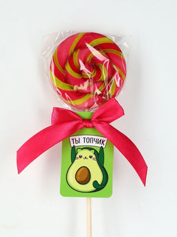 Цена за 2 шт. Леденец на палочке Ты топчик, вкус: грейпфрут, 15 г - Фабрика счастья фото 3