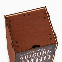 Подарочная упаковка для бутылки вина «Любовь как вино», 34×13×13 см