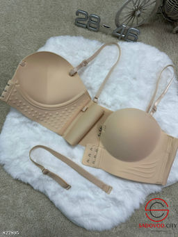 Бюстгальтер без косточек бесшовный