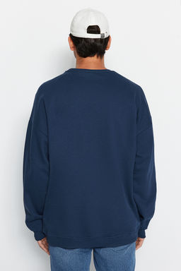 TRENDYOL MAN Gri Bisiklet Yaka Oversize/Genis Kesim Ici Polar/S?cak Tutan Dinozor Nak?s Sweatshirt TMNAW24SW00064 - Trendyolmilla фото 10