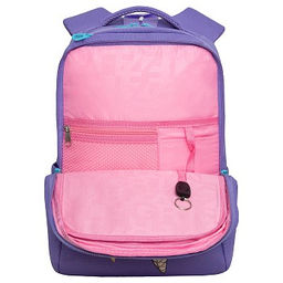 RG-466-3 Рюкзак школьный - Grizzly фото 15