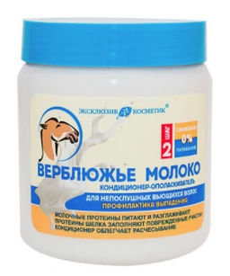 Эксклюзивкосметик Кондиционер-ополаскиватель Верблюжье Молоко проф. выпадения, д/непослушных вьщихся волос, 500 гр