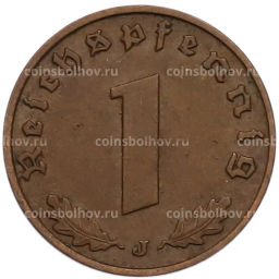 Монета 1 рейхспфенниг 1938 года J Германия