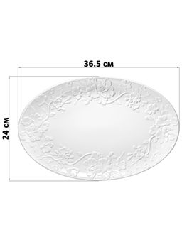 Блюдо овальное 36,5*24*3 см Цветущая сакура большое, фарфор - Elan gallery фото 2