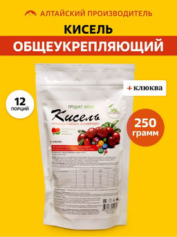 Кисель “Общеукрепляющий”