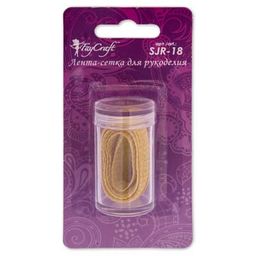 FAYCRAFT Ювелирная лента SJR-18 18 мм 5 х 1 м СК/Распродажа №10 синий  фото 3