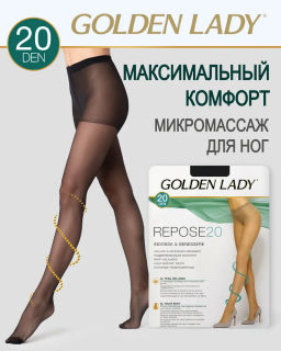 Колготки Golden Lady Repose 20 (100/10) - nero