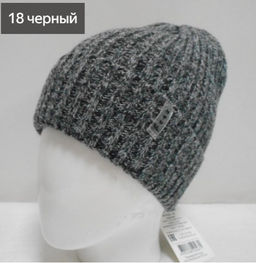 Шапка Мейбл - Ferz фото 10