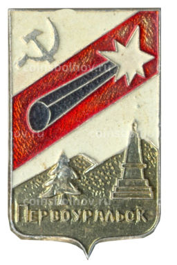 Значок Первоуральск