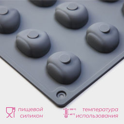 Форма для конфет и шоколада Доляна Орешки, силикон, 30?17.5?1.5 см, 24 ячейки (3?2.6 см), серая  фото 3