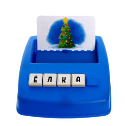 Новогодний развивающий набор Собери слово - Iq-zabiaka фото 2