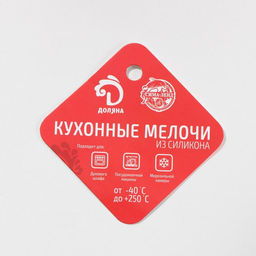 Набор форм для выпечки Доляна Риб. Круг, силикон, 3 шт, 9?4 см, 7?3,5 см, 5?2,5 см, цвет голубой  фото 5